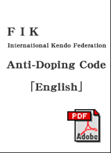 FIK Anti-Doping Code uEnglishv